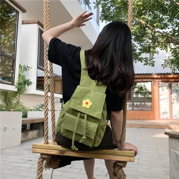 

Flower Embroidery Backpack Sweet Girl College Student Campus Wild School Bag Large Capacity Nylon Waterproof Backpack