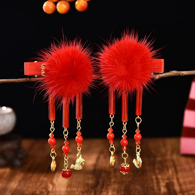 2 Pcs/Set Children Cute Pearl Hair Ball Bow Pendant Ornament Hair Clips Girls Lovely New Year Hairpin Kids Hair Accessories 17-2 Pcs