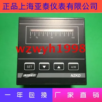 Online AISET Yatai Instrument NZKD-1 SCR Trigger NZKD-3-4