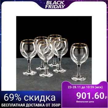 

Set of wine glasses 290 ml with layering, 6 pcs