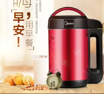 

chinaMidea houehold soybean milk machine household 2lays stainless steel soy milk maker DE12G13 1.2L juicer 220-230-240V blender