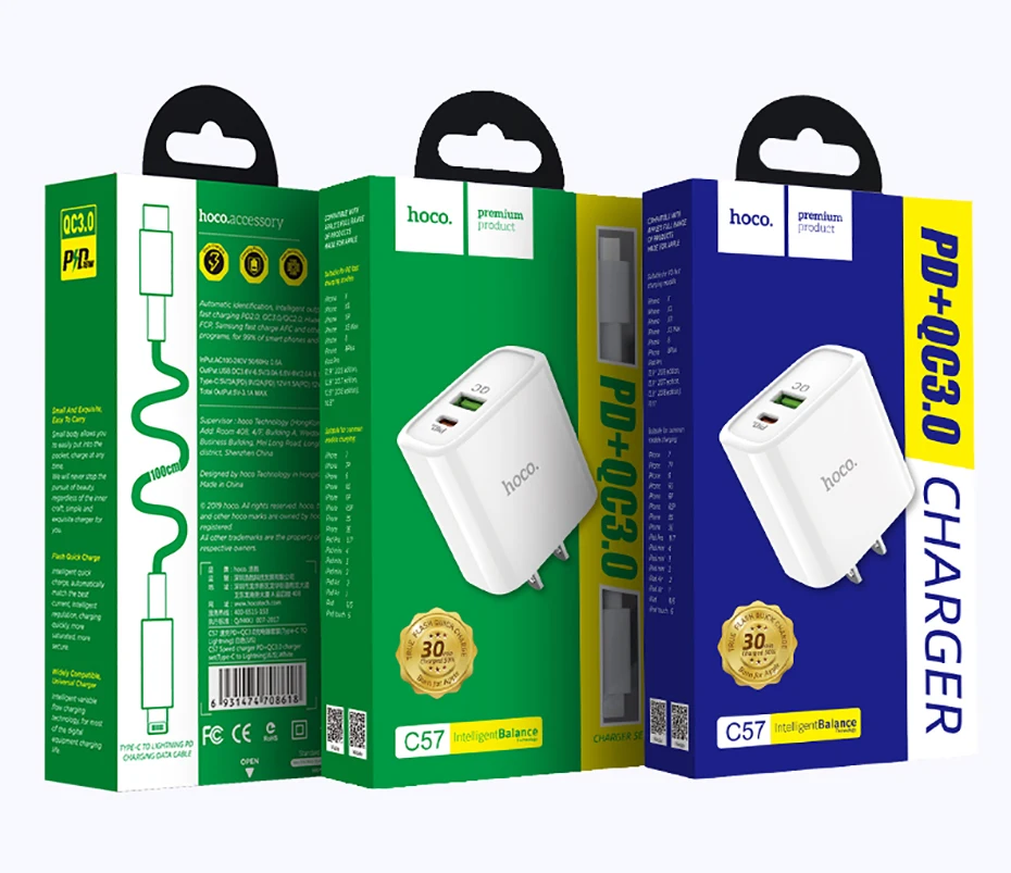 0+каб type-c бел. Hoco pd qc 3. Сзу type-c 3a qc3. 0a white. Hoco pd qc 3.