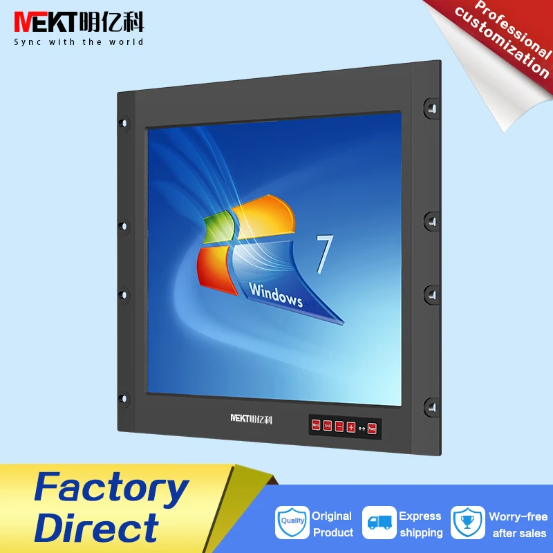 US $380.00 Outdoor 1000cd panel waterproof 1719 inch industrial screen monitor LCDLED industrial computer display VGAHDMIDVI