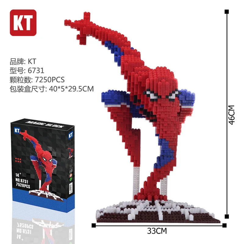 

Kt6731 Children Inserted Building Blocks DIY Douyin Celebrity Style Toy Early Childhood Educational Assembled Diamond Large Part