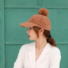 Sparsil для женщин Имитация норки кашемировые Козырьки Шляпы трикотажные Bay Brim с мячом Бейсбол однотонная шляпа утепленная теплая шапка женская