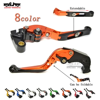 

New Motorcycle Racing biker adjustable Extendable CNC Brake Clutch Levers For BMW G310R G 310R G310 R G 310 R 2017 2018 2019