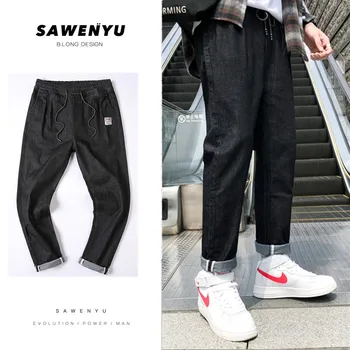 

Men's jeans new 2019 autumn/winter style slim wide-leg pants straight leg jeans loose casual personality youth men's wear