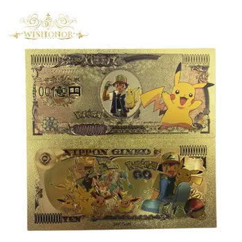 

10pcs/lot New Lucky 777777 Anime Collectible Japan 10 Billion Yen Gold Banknote for Collection