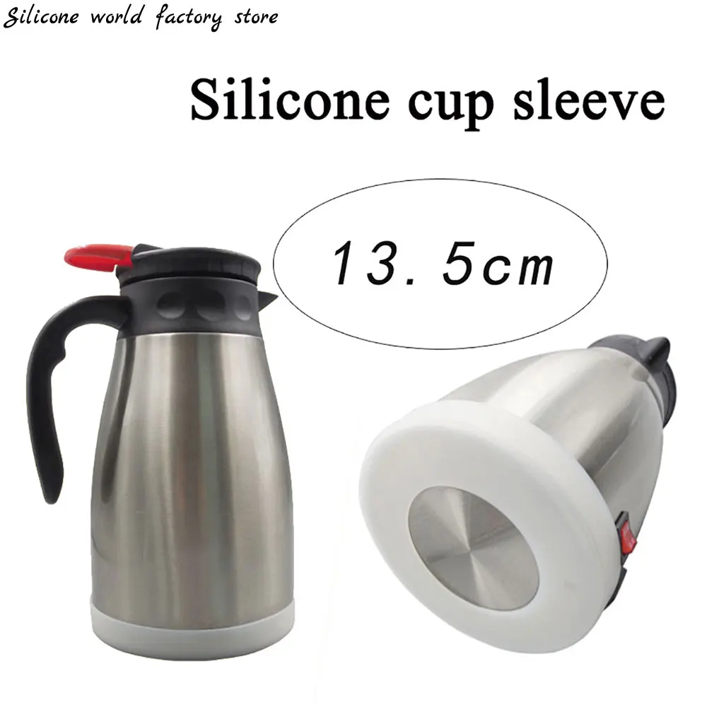 Silicone world 13.5CM Cup Bottom Protective Cover Insulation pot Wear Resistant Shatter Coaster | Дом и сад