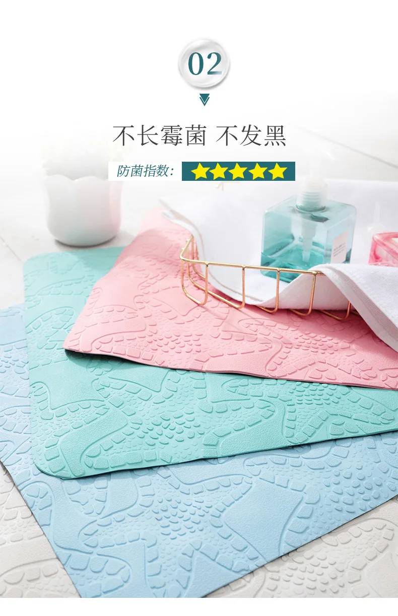 Star Environmentally Friendly Tasteless Non-slip Rubber Mat Shower Room Massage Foot Mat Household Sanitary Ware Sucker Bathroo