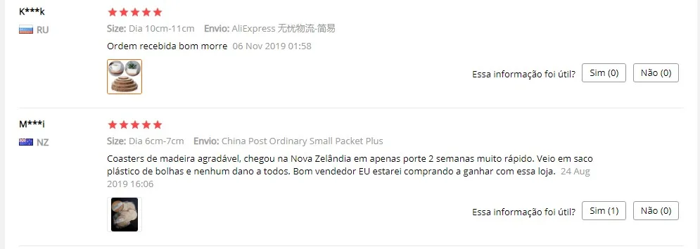 {E0695433-1FE6-4F3E-B8C1-0EA898B32AED}_20191225103753