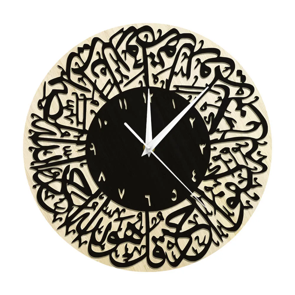 Home & Living Wall Hangings mother's day Islamic Wall Clock,Arabic Wall