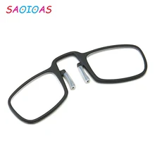 SAOIOAS новейшее мини липкое стекло для чтения es зажим для носа на дальнозоркости стекло es для мужчин и женщин стеклянная рамка черная высокое качество унисекс 2,0