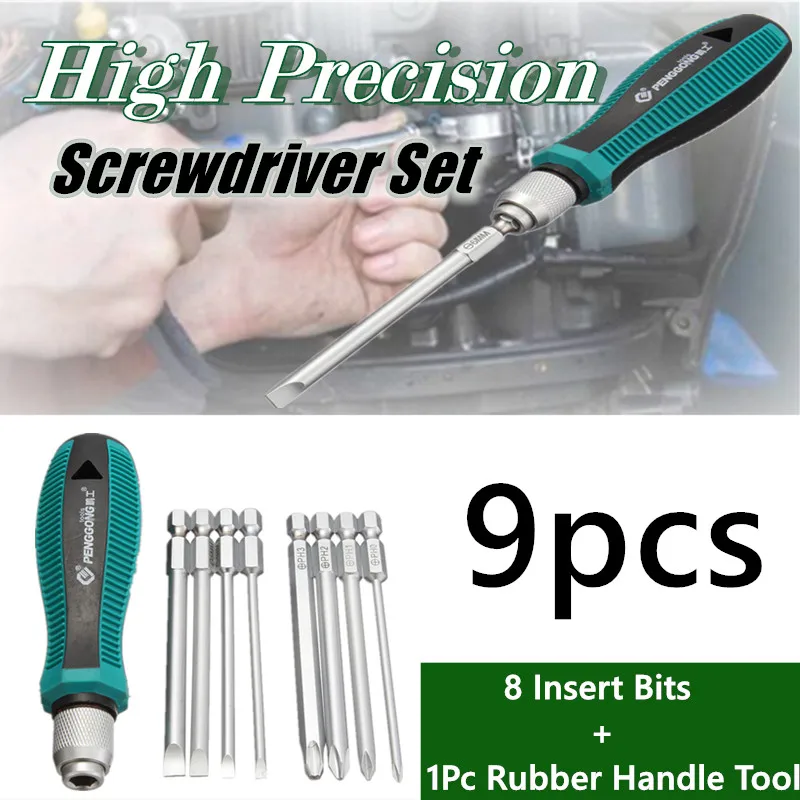 

New 9PC Precision Screwdriver Set Metal Wrench Screwdriver Mini Screwdrivers Repair Kit Bag 8 Insert Bits+1Pc Rubber Handle Tool