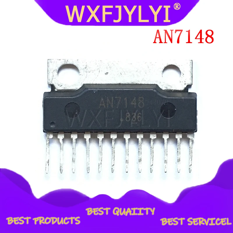 2 шт. AN7148 IC ZIP|ic| |