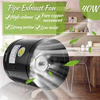 

6 Inch Round Duct Exhaust Fan Air Ventilator 220V Metal Pipe Ventilation Mini Extractor Bathroom Toilet Kitchen Wall Duct Fan