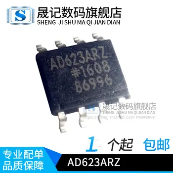 

Free shipping AD623A AD623AR AD623ARZ AD623BR AD623BRZ