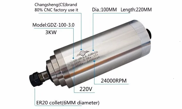 3KW 220V water cooling spindle