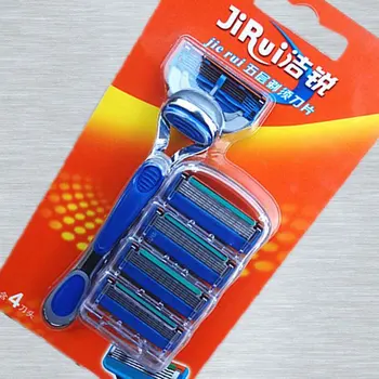 

Men's Razor Five-layer Shaving Razor 1 Handle 4 Blade Set Help thoroughly remove residual whiskers