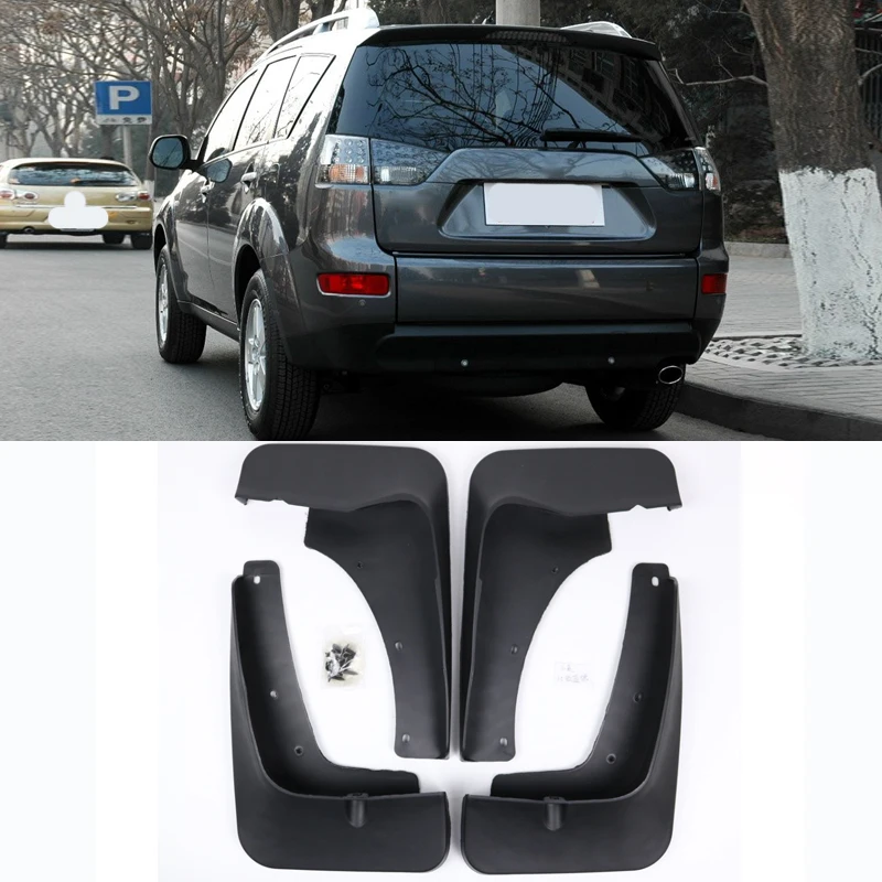 Переднее заднее крыло автомобиля брызговик s для Mitsubishi Outlander 2007 2008 2009 брызговики брызговик крыло брызговиков