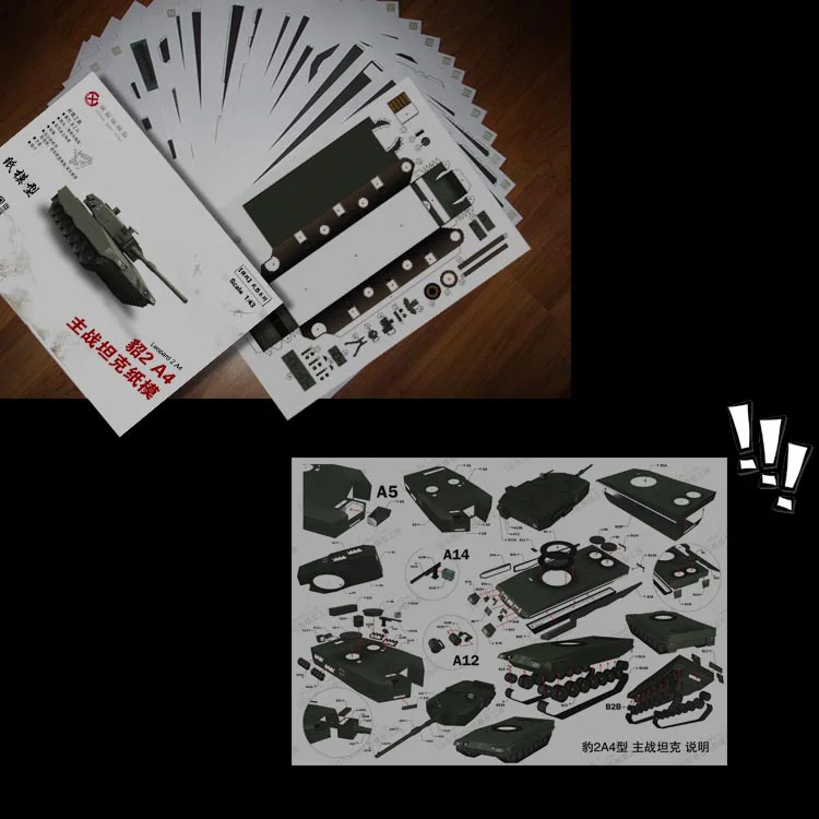 Hc920deb9060a4759935b1e28cfc97b1ak