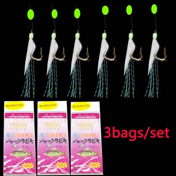 

Luminous Fish Skin Sabiki/Texas Rigs Feather Lures For Fishing/Herring Tackle Swivels/String Hooks Artificial/Fake Bait Baubles
