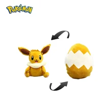 

30cm Pokemon Eevee Stuffed Toys Pillow Plus Double-sided Pillow Kawaii Plush Doll Transforming Egg Anime Collet Toy Eeveelution
