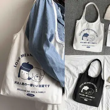 

Canvas Bag Ladies Pure Color Simple Letter Casual Eco Bag Fashion Handbag Shoulder Bag sac courses pliables #2D23