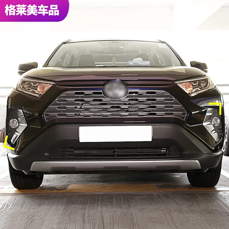 BingWins автомобильный Стайлинг для Toyota RAV4 противотуманная фара декоративная рамка с блестками индивидуальная модификация