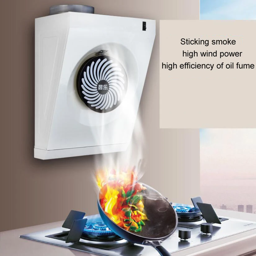 Wall Mounted Exhaust Fan Grease Pump Kitchen Small Side Suction High Suction Easy Installation Range Hood 