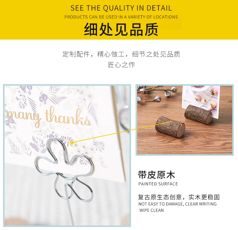 三帆详情页10_09.jpg