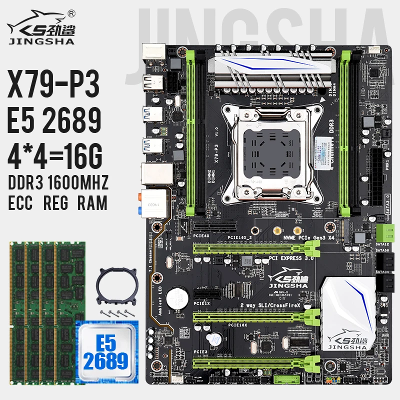 Материнская плата Xeon E5 2689 процессор E5-2689 X79-p3 память DDR3 ОЗУ 4*4 Гб = 16 ГБ 1600 МГц |