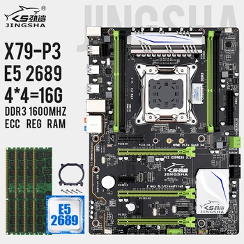 شراءXeon E5 2689 وحدة المعالجة المركزية E5-2689 X79-p3 اللوحة الأم مع مجموعات LGA2011 4*4GB = 16GB ذاكرة DDR3 RAM 12800R 1600Mhz M.2 SSD USB3.0