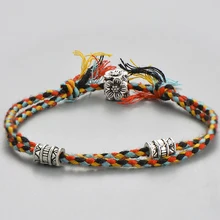 Bohemia Multicolor Rope Braided Bracelets& Bangles For Women Men Chic Tibetan Silver Flower Beads Bracelet Jewelry Wholesale