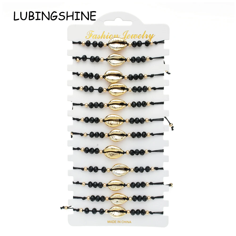 

Vintage 12pcs/Sets Gold Shell Charms Bracelets for Women Child Adjustable Rope Chain Crystal Bead Anklets Boho Girl Jewelry