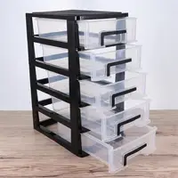 Plastic Storage Organizer Cabinet 1