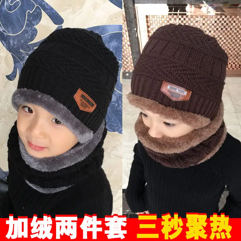 Children's hat Autumn winter 2 years old 3 boys 4 girls Woolen scarf set 6 children 5 winter 9 parent-child hat