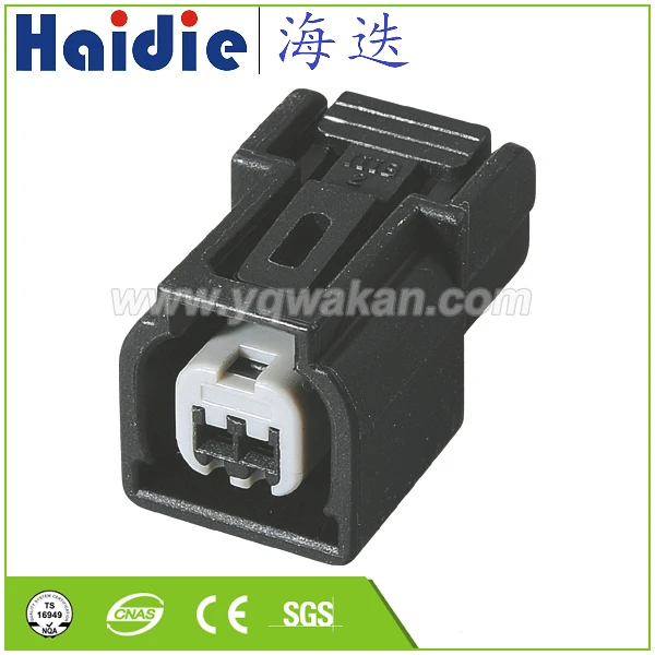 

10 Set Kit 2 Pin Female Male Auto Fuel Injector Electronic Waterproof Connector For Honda CB400 Accord 6189-6904