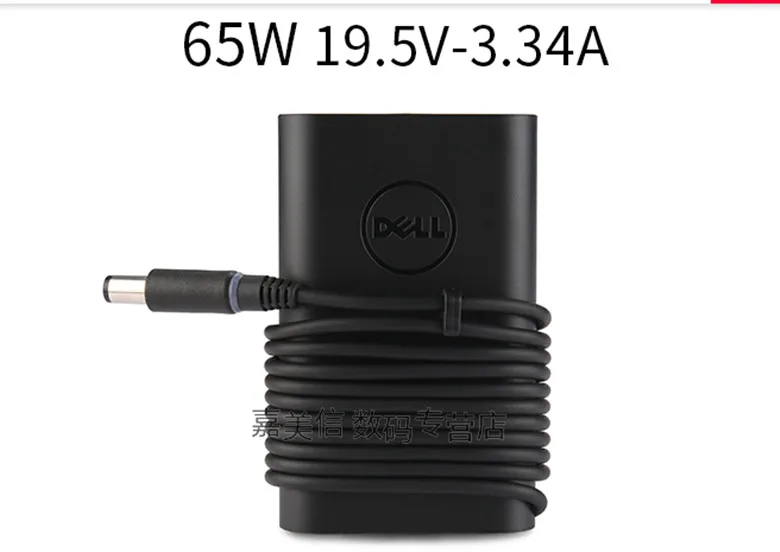 

New Genuine 19.5V 3.34A 65W AC Charger For Dell Latitude 7480 7490 5490 7280 7390 E5430 E6230 E6330 6430U Laptop Power Adapter