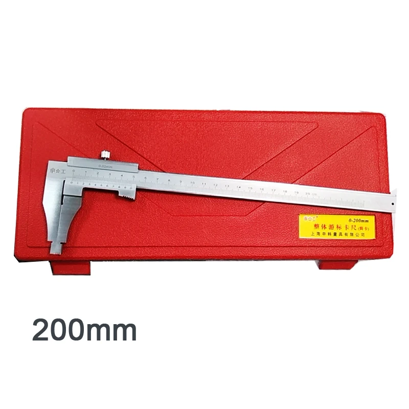 200mm长爪卡尺