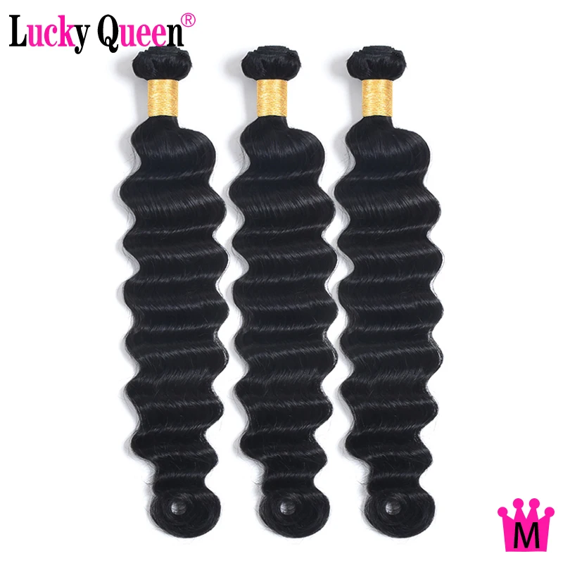 

Brazilian Loose Deep Wave Bundles 3/4 Bundles 100% Human Hair Weave Bundles Medium Ratio Remy Hair Extensions Lucky Queen Hair