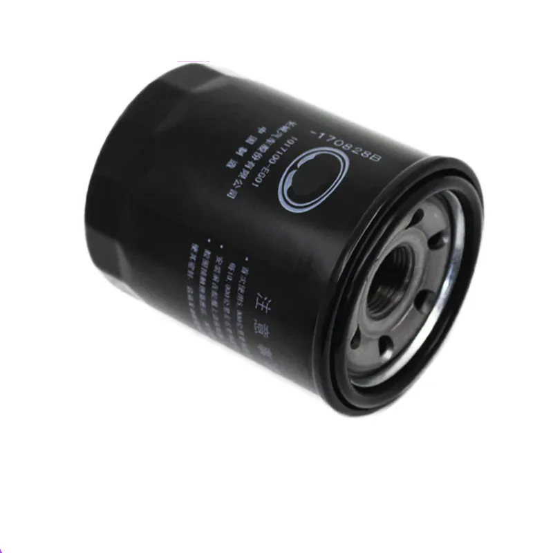 

Original Replacement Oil filter machine filter grid For Great Wall C30 C50 C20 Haval M4 M2 M6 H1 H2 H6 CDB008