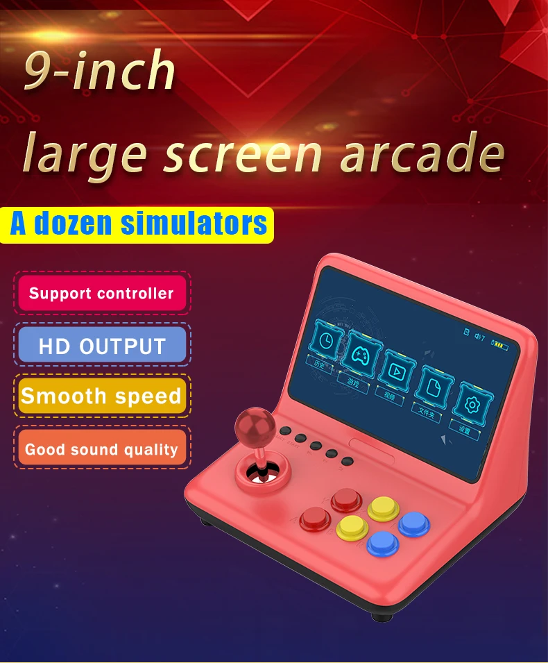 POWKIDDY A12 9 дюймов IPS игровая консоль Встроенный 2000 игр аркадный джойстик игровой