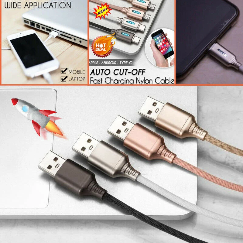 Умный защитный кабель для передачи данных с функцией быстрой зарядки|Кабели