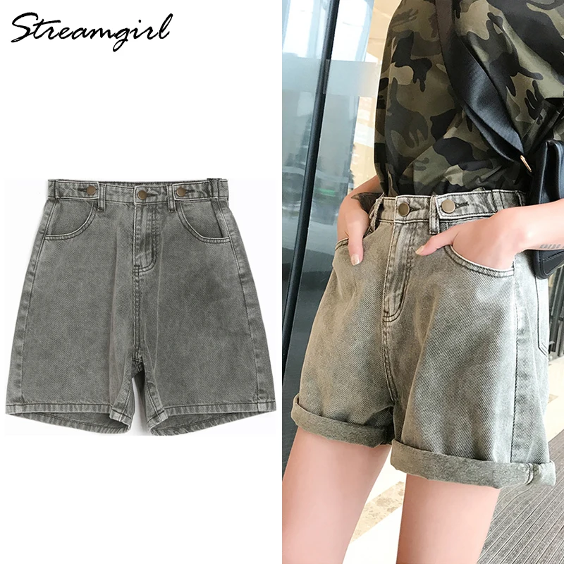 

Women Shorts Jeans Vintage Summer Wide Lege Short Jeans Taille Haute Loose Coffee High Waist Denim Shorts For Women Summer