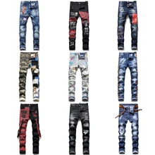 

High Street Jeans Men's Brand Clothing Korean Elastic Ripped Patch Printed Straight All-match Casual Trousers Rock Streetwear