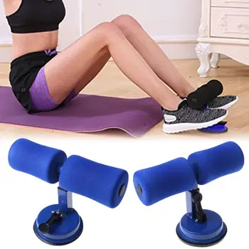 

Portable Sit-Up Machine Suction Cup Belly Sit-Up Aid Leg Exerciser Home Weight Loss Fitness Equipment
