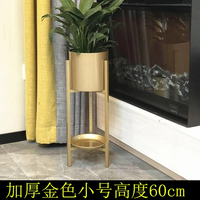 small60Cm Металлический комнатный светильник, роскошный Железный Художественный Цветочный горшок, рамка золотого типа, домашний декор для гостиной - Цвет: small60Cm