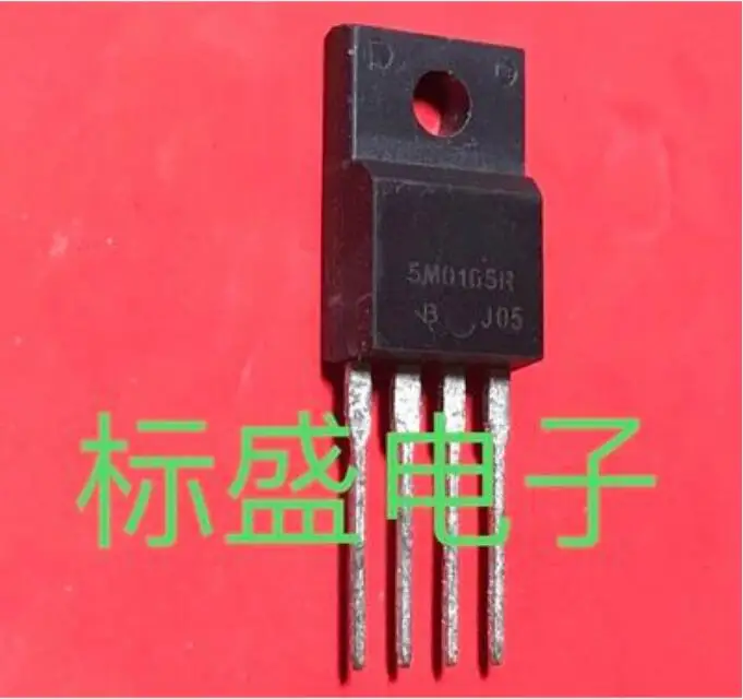 

Free shipping 20PCS KA5M0165R 5M0165R KA5M0165RYDTU TO-220F-4