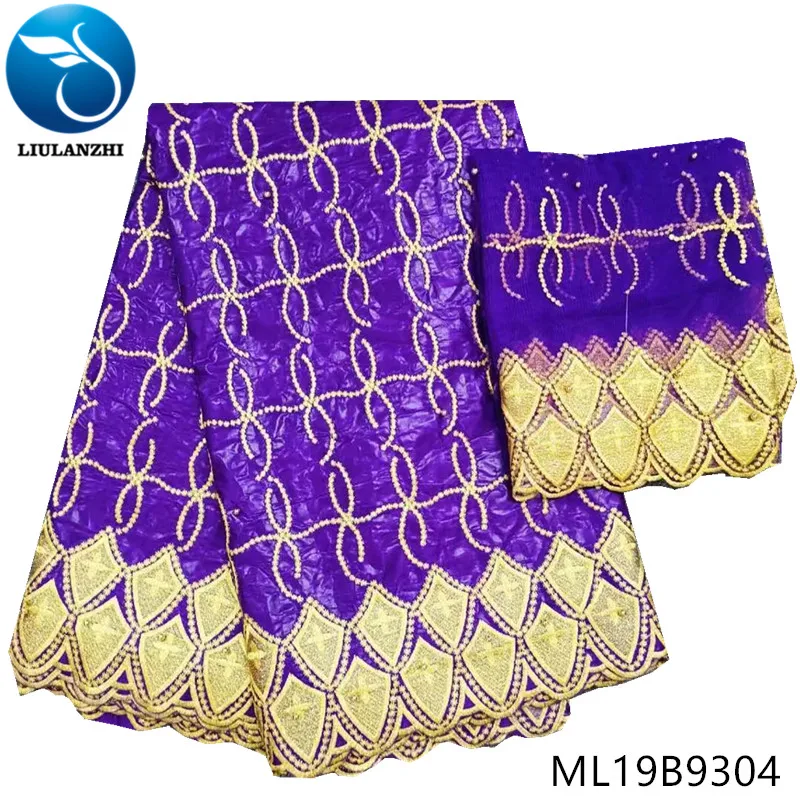 

LIULANZHI african cotton lace fabrics Latest embroidery riche getzner with beads 5+2yards nigerian bazin riche fabric`ML19B93